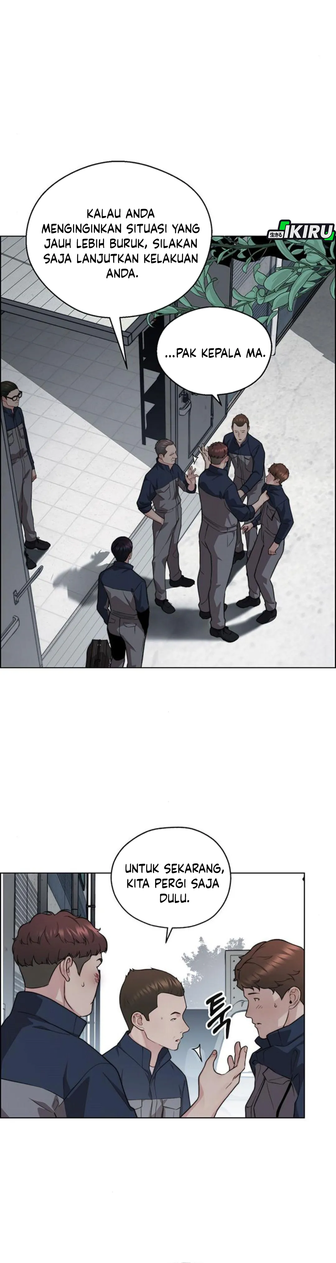 Read The Man ID Manga Online