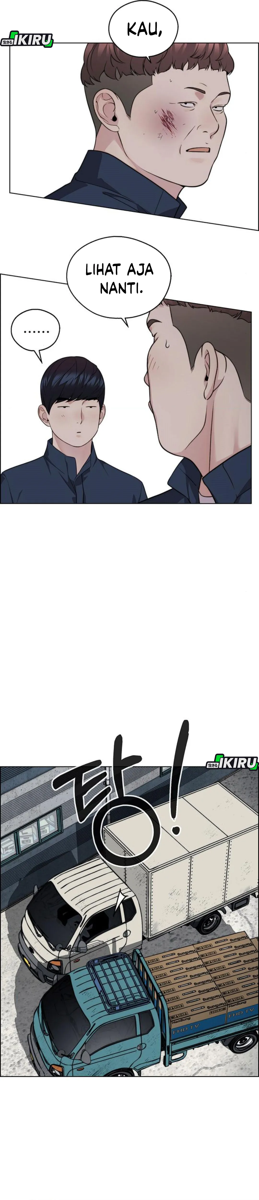 Read The Man ID Manga Online