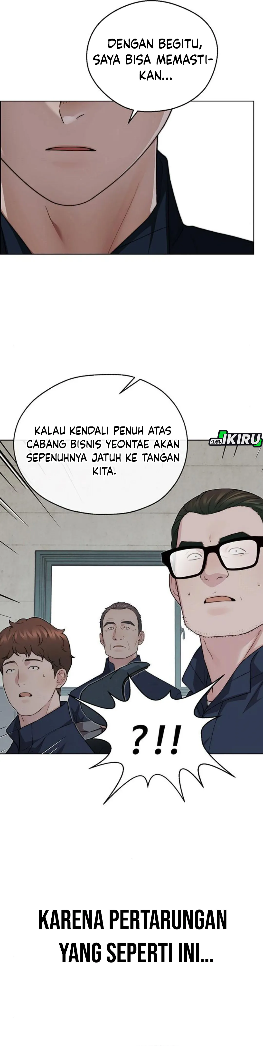 Read The Man ID Manga Online