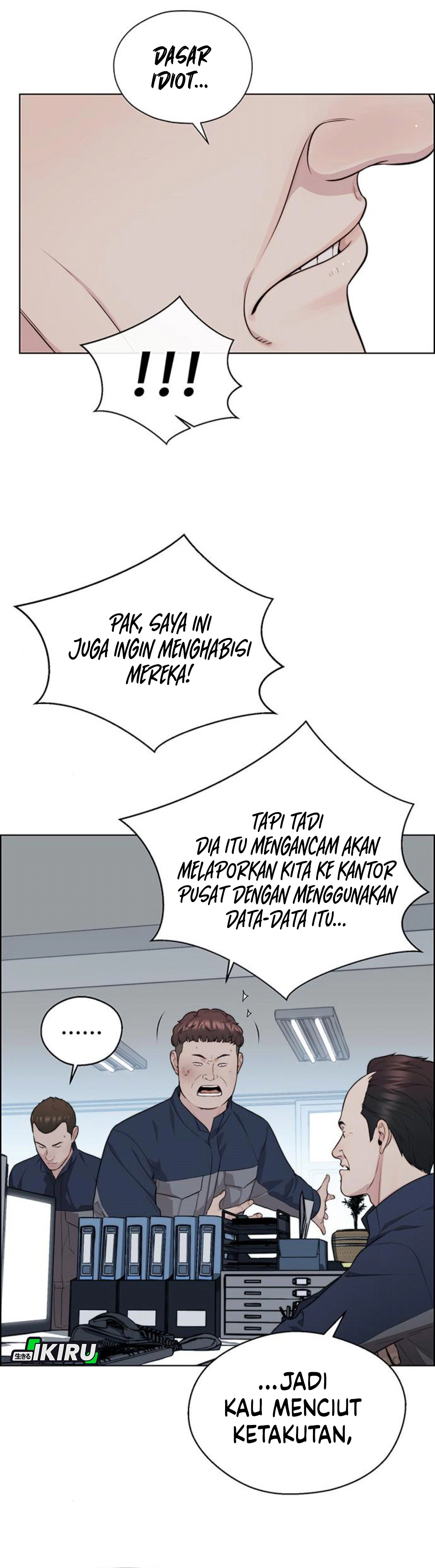 Read The Man ID Manga Online