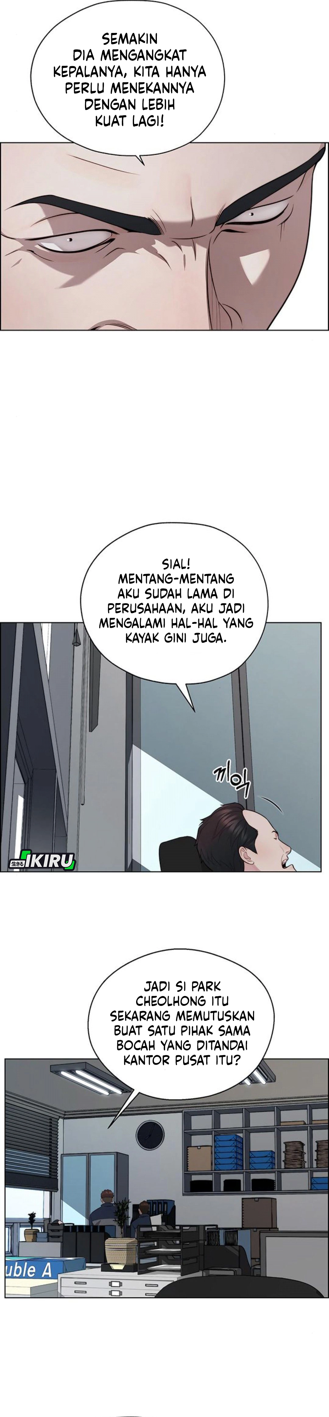 Read The Man ID Manga Online