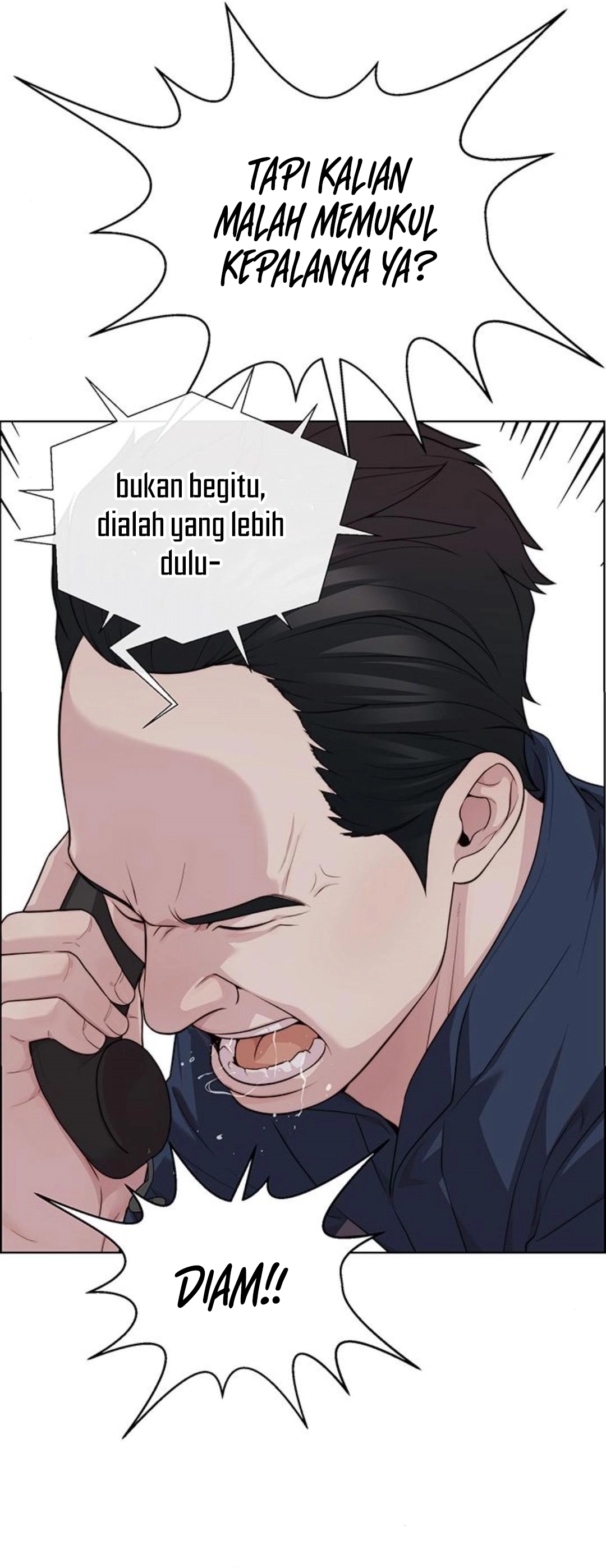 Read The Man ID Manga Online