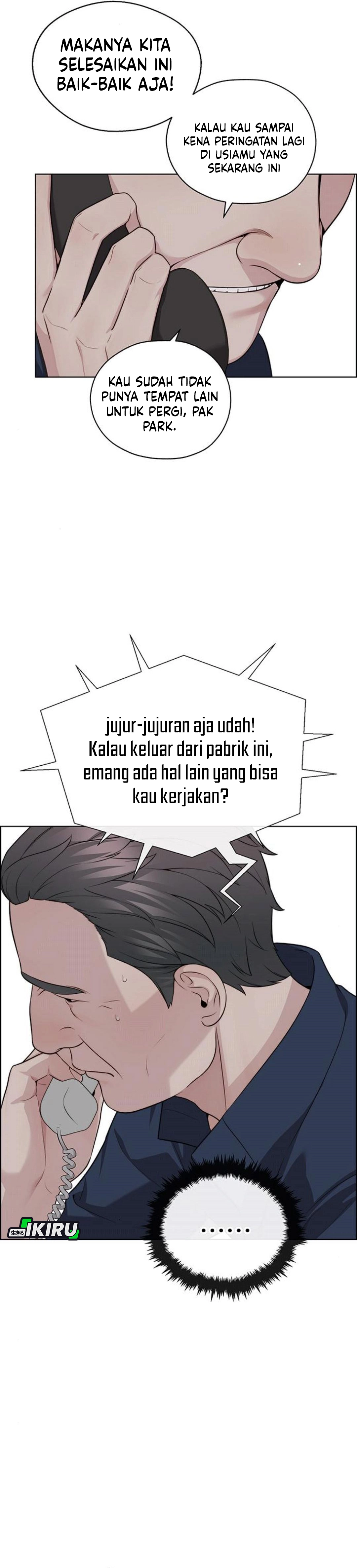 Read The Man ID Manga Online