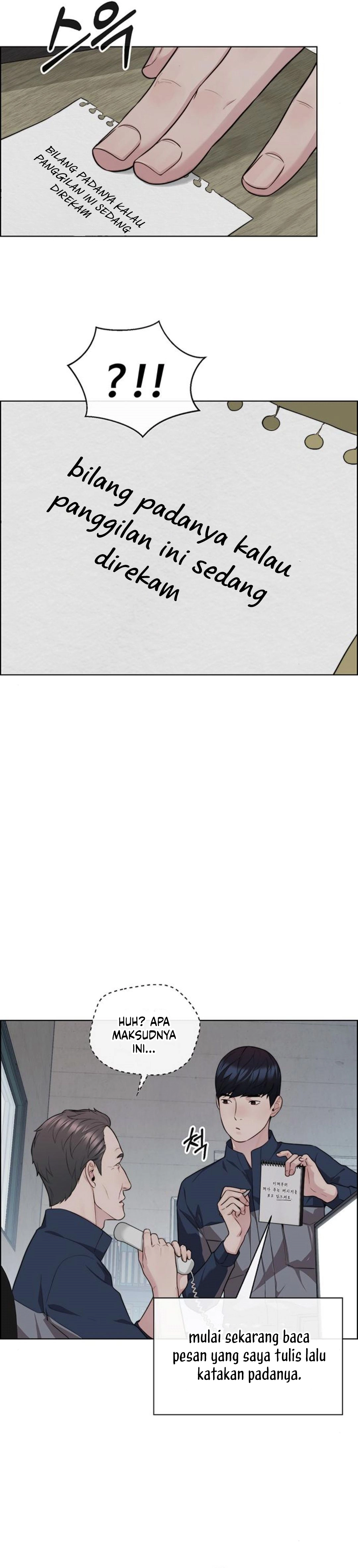 Read The Man ID Manga Online