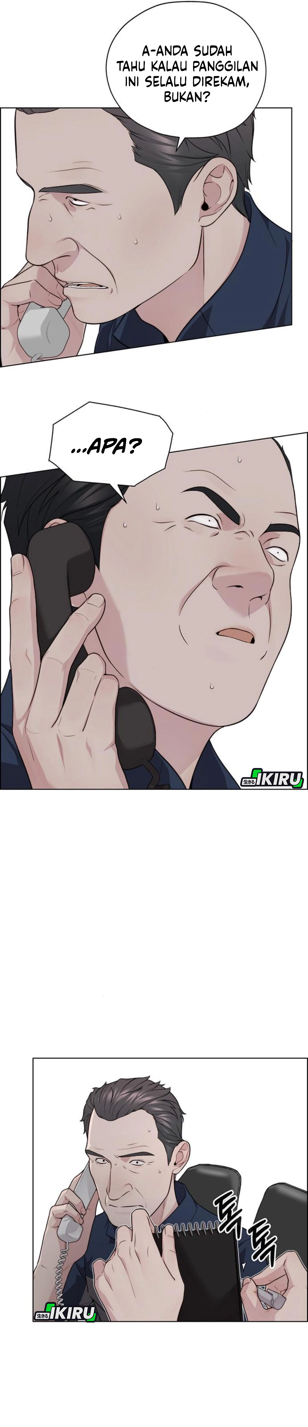 Read The Man ID Manga Online