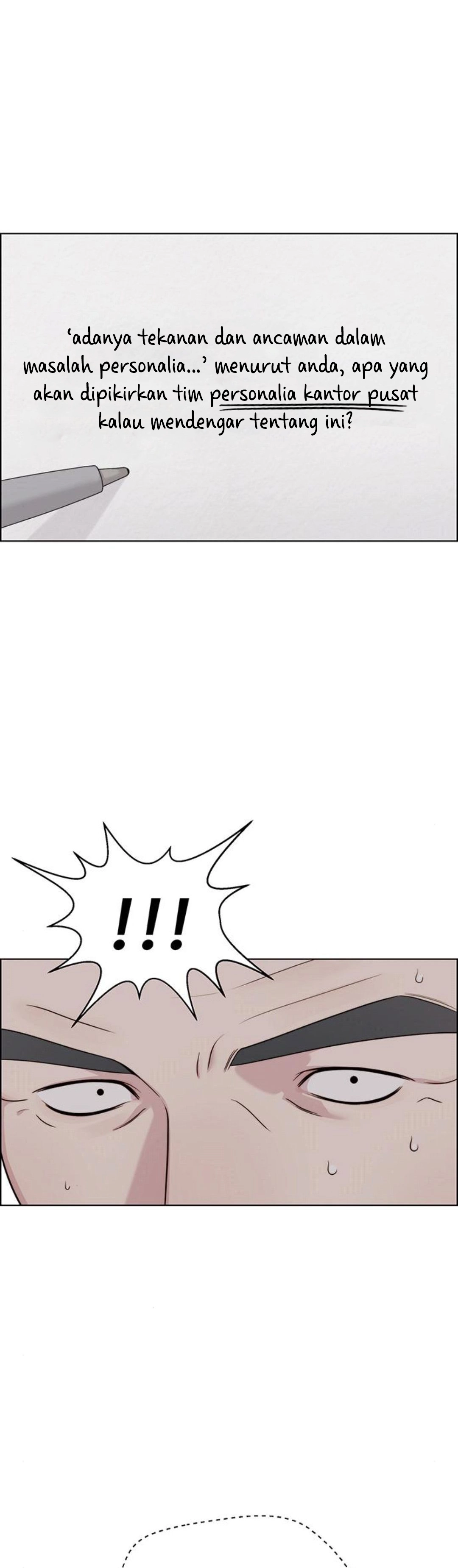 Read The Man ID Manga Online