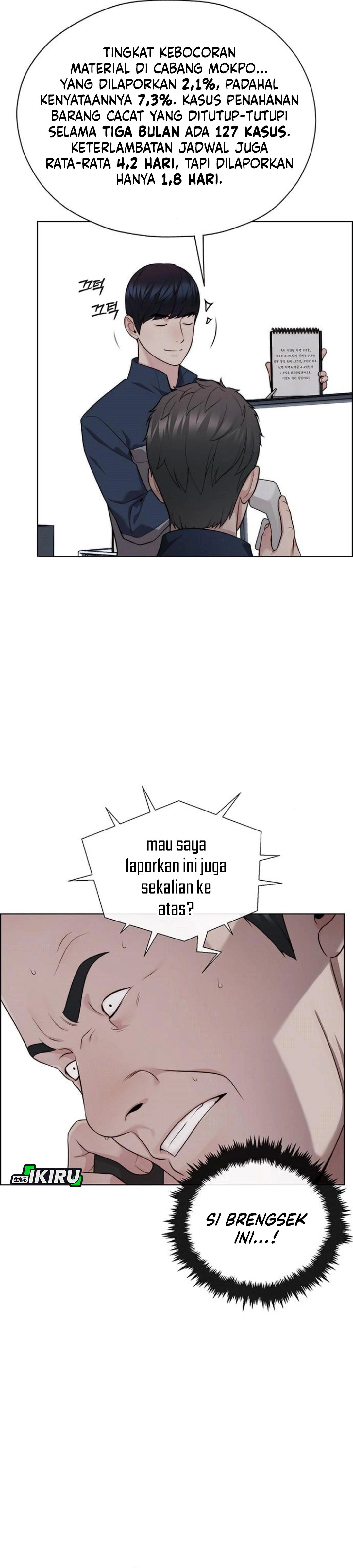 Read The Man ID Manga Online