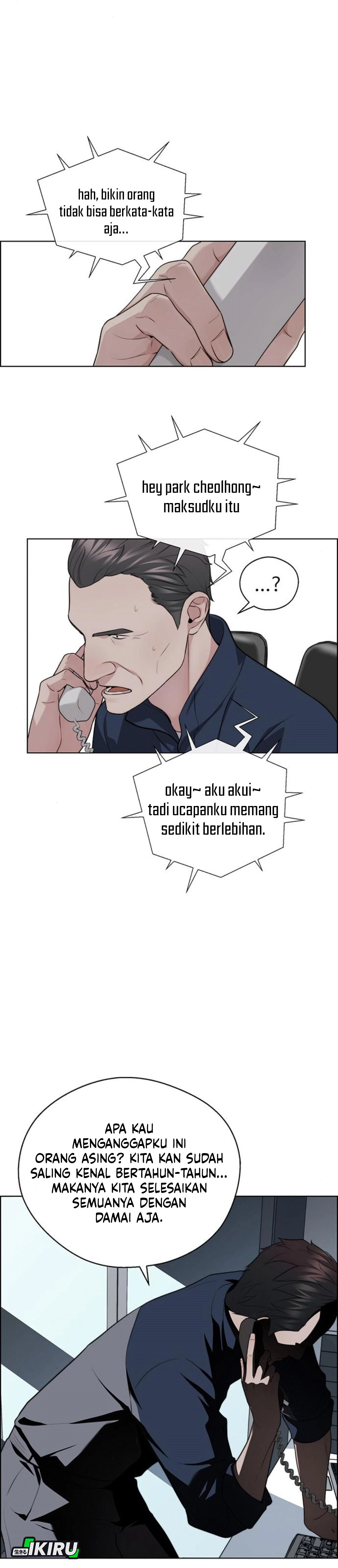 Read The Man ID Manga Online