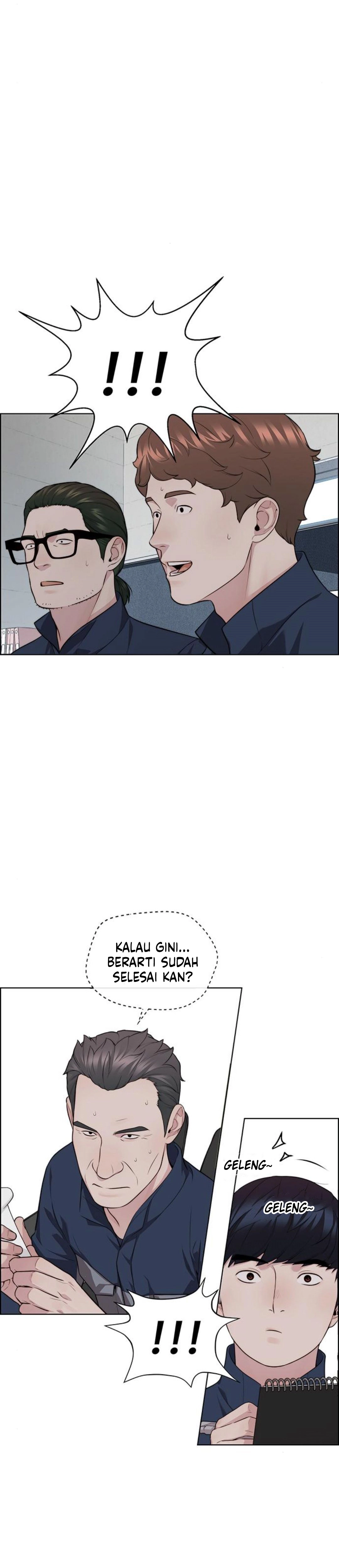 Read The Man ID Manga Online