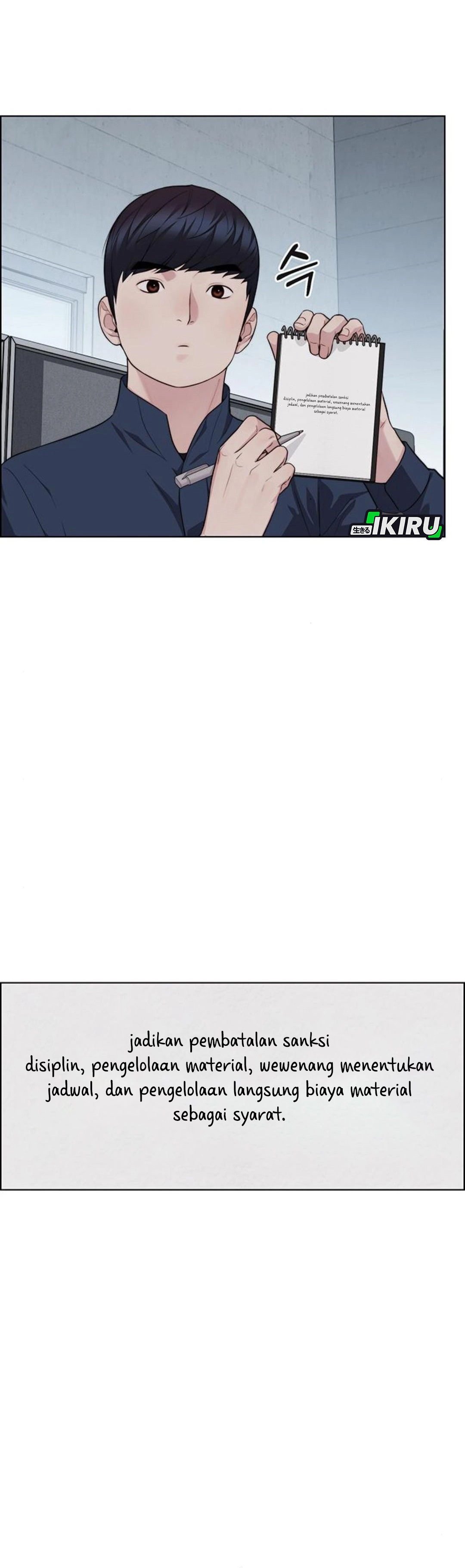 Read The Man ID Manga Online