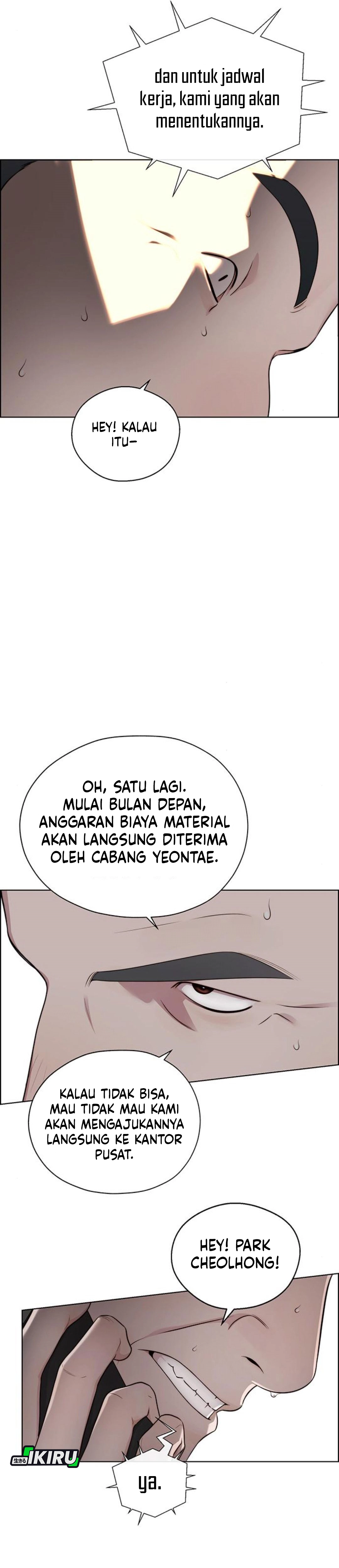 Read The Man ID Manga Online