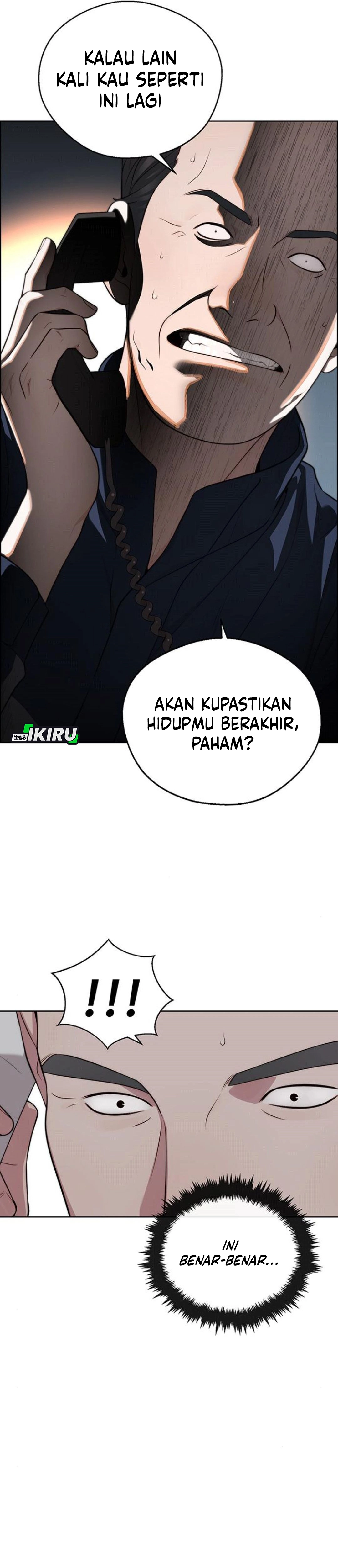 Read The Man ID Manga Online