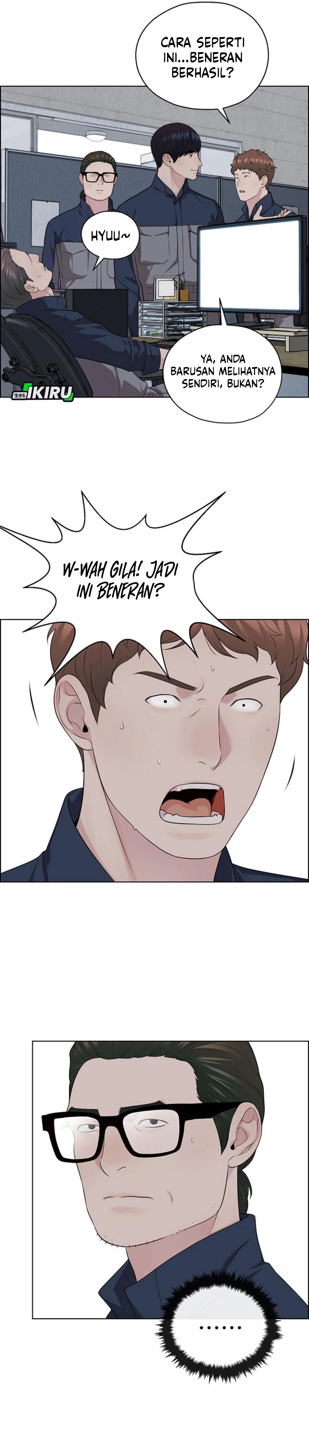 Read The Man ID Manga Online