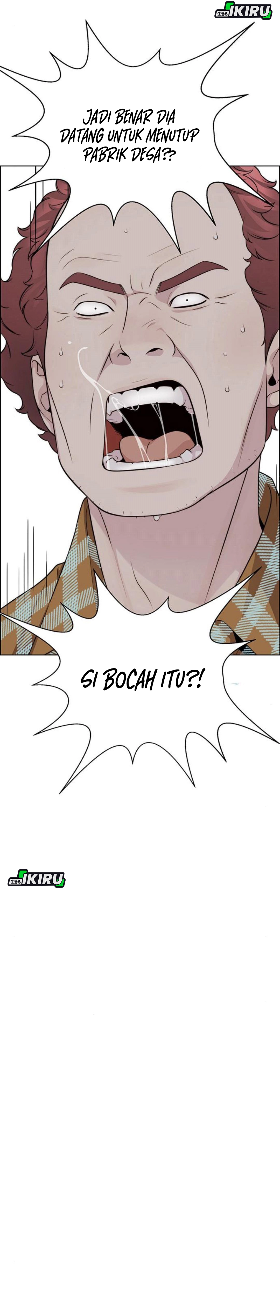 Read The Man ID Manga Online