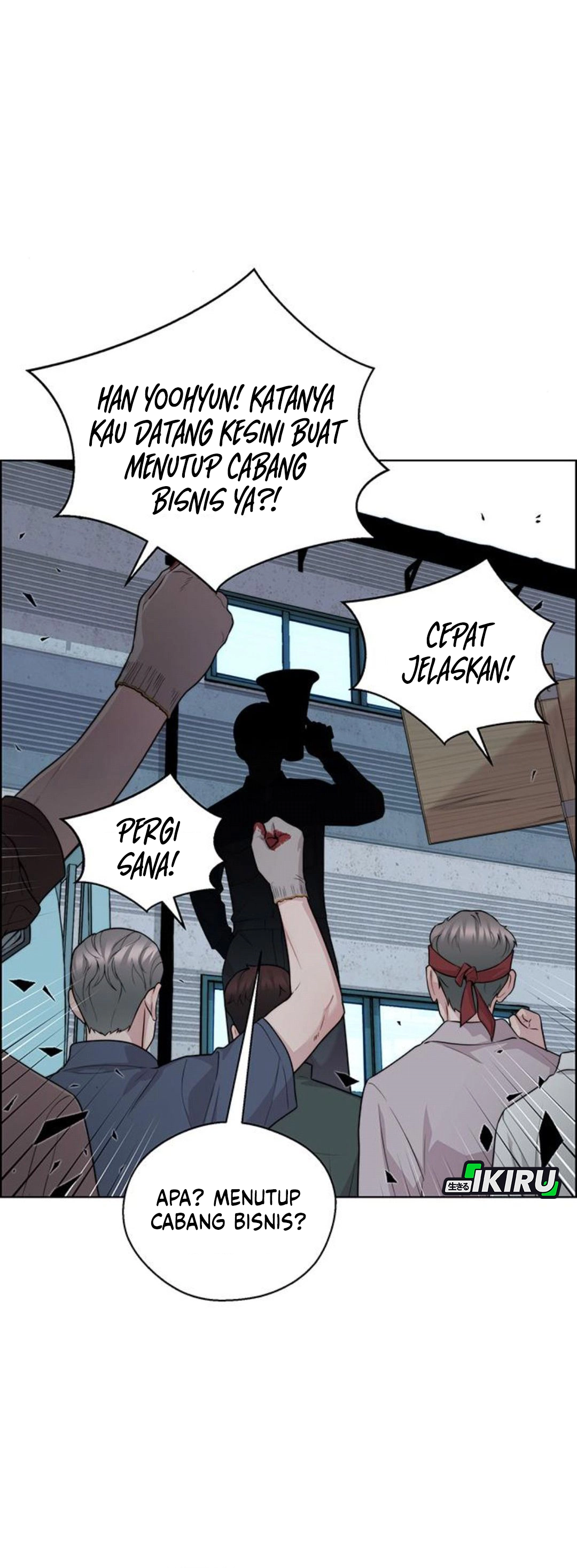 Read The Man ID Manga Online