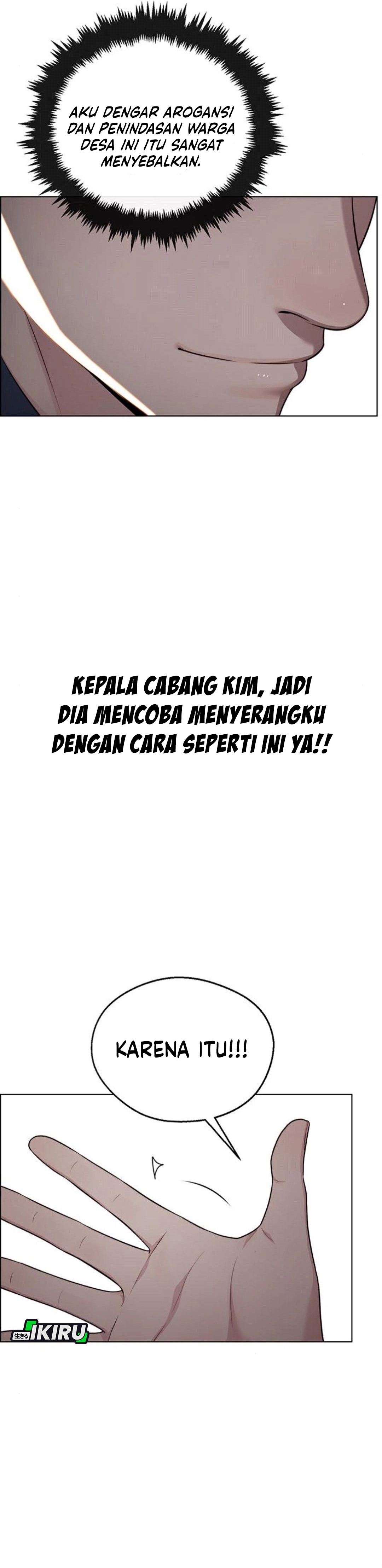 Read The Man ID Manga Online