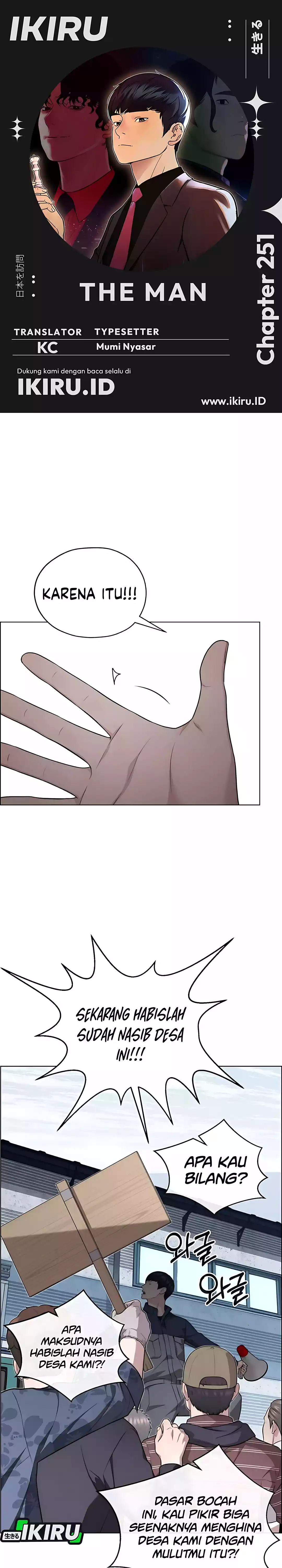 Read The Man ID Manga Online