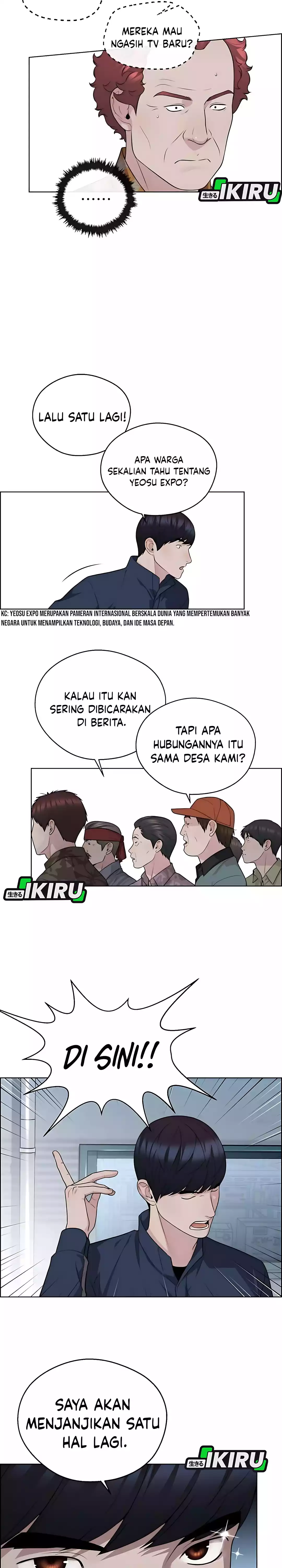 Read The Man ID Manga Online