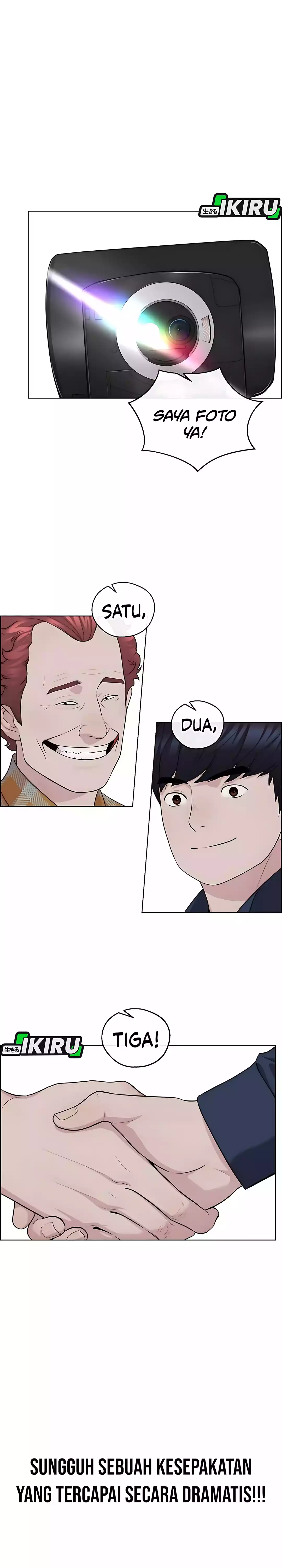 Read The Man ID Manga Online