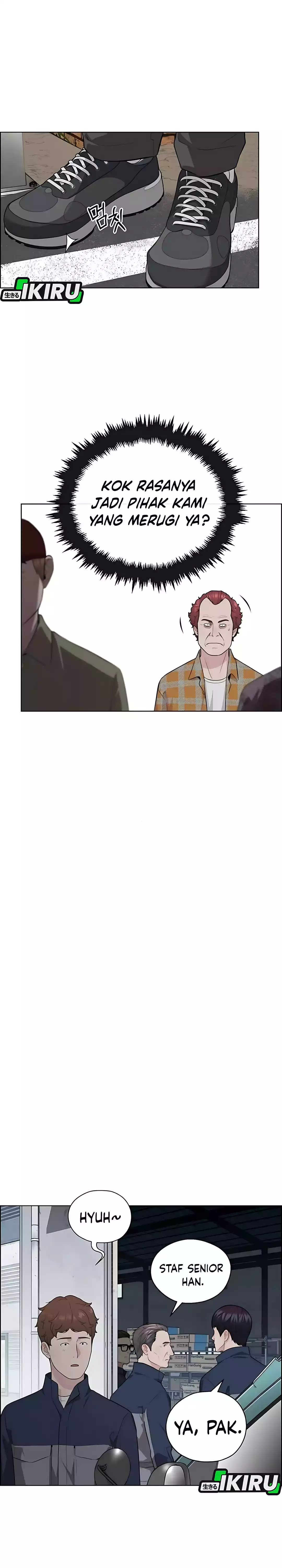 Read The Man ID Manga Online