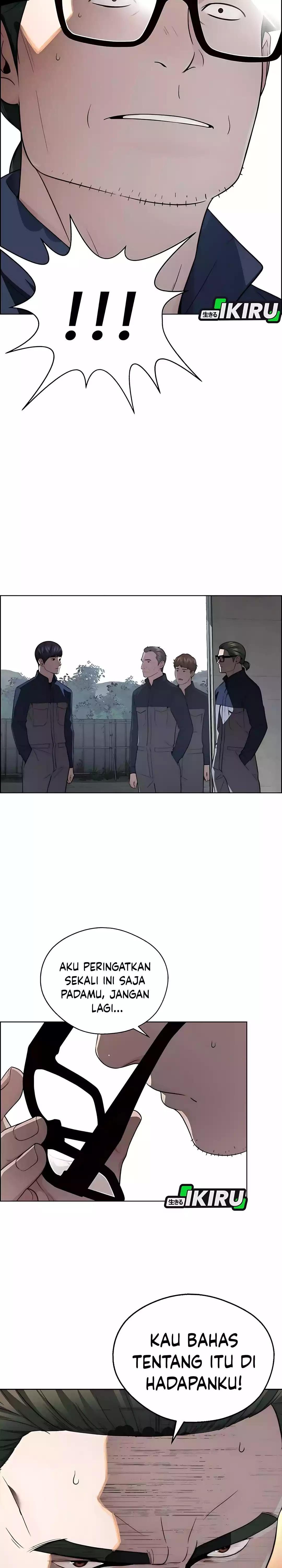 Read The Man ID Manga Online