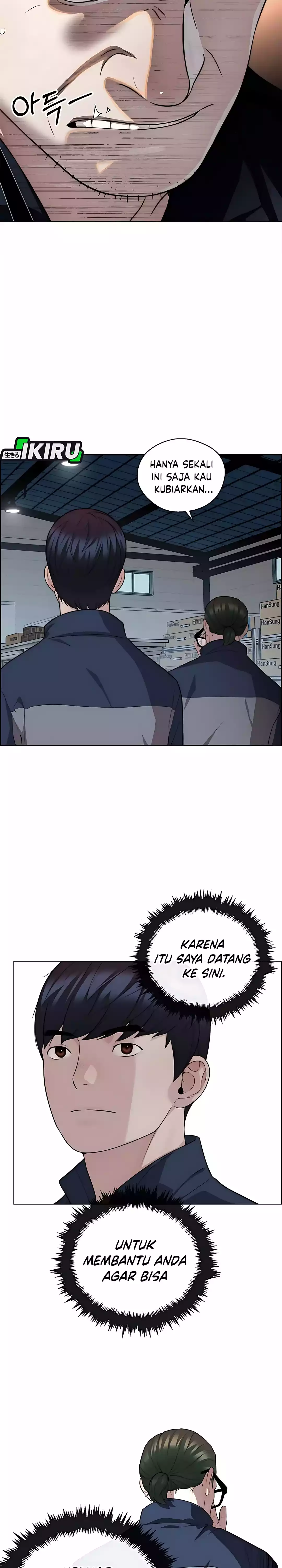 Read The Man ID Manga Online