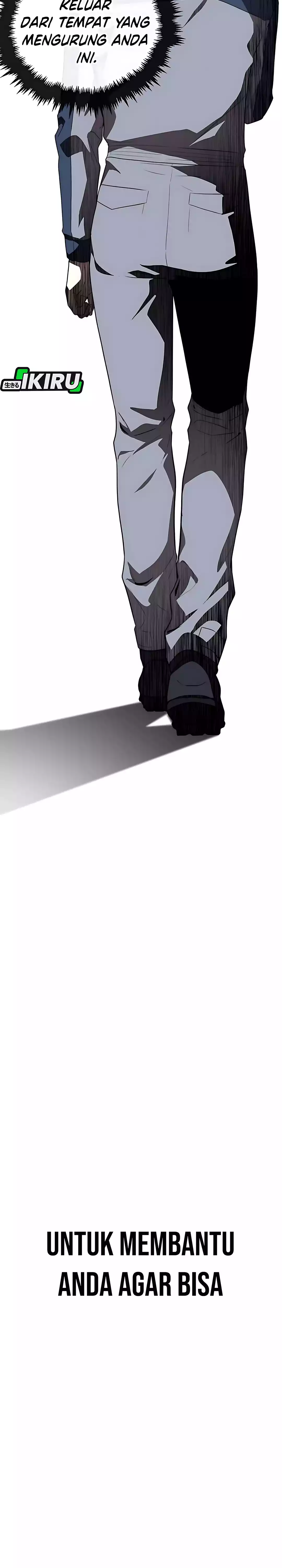 Read The Man ID Manga Online