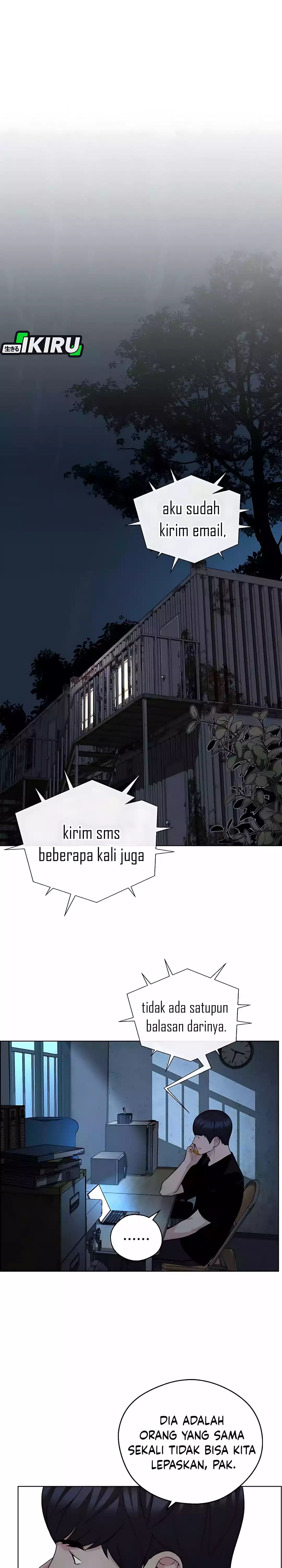 Read The Man ID Manga Online