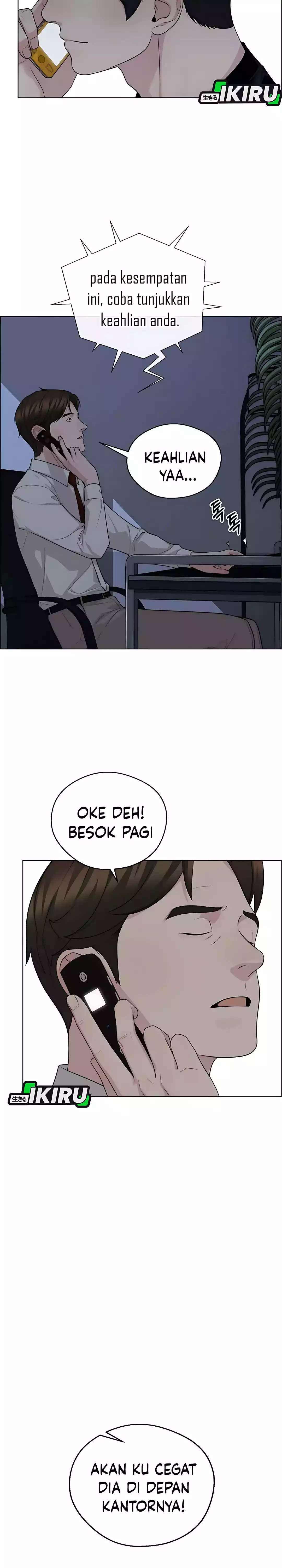 Read The Man ID Manga Online