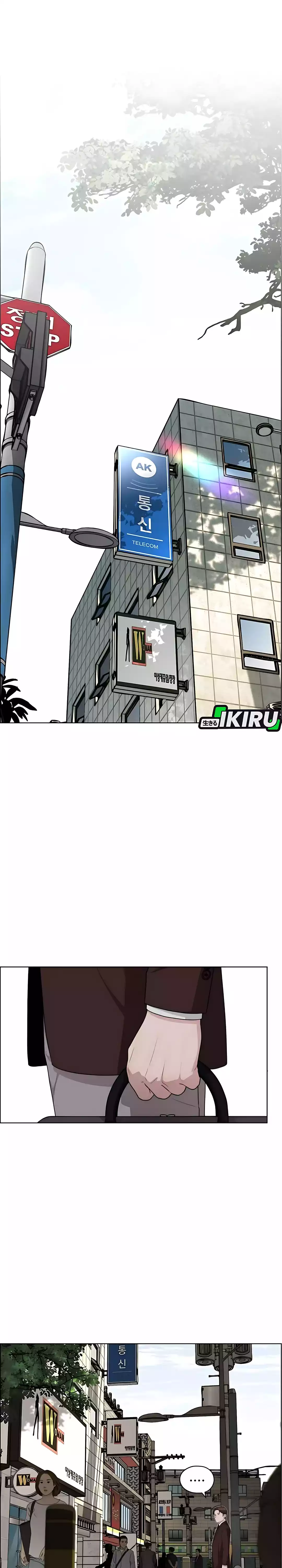 Read The Man ID Manga Online