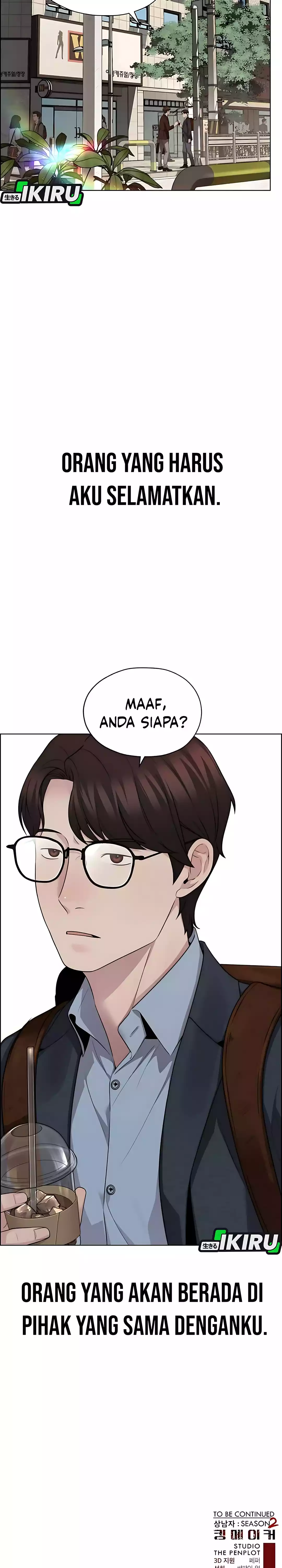 Read The Man ID Manga Online