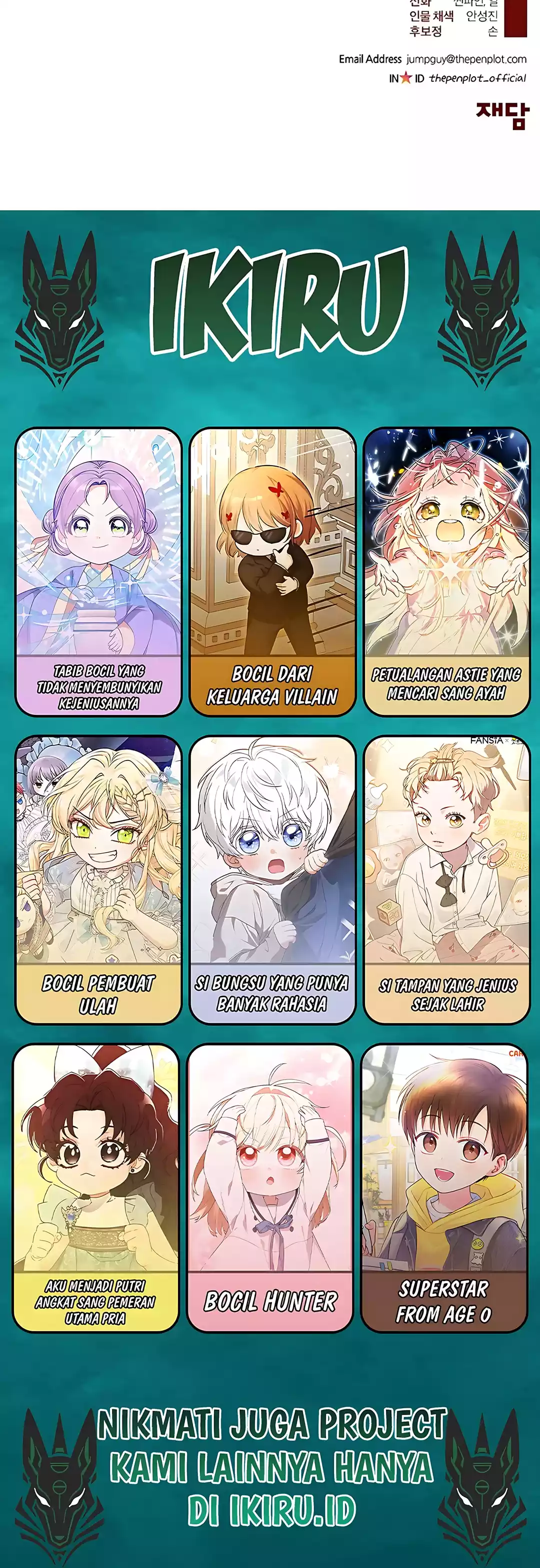 Read The Man ID Manga Online