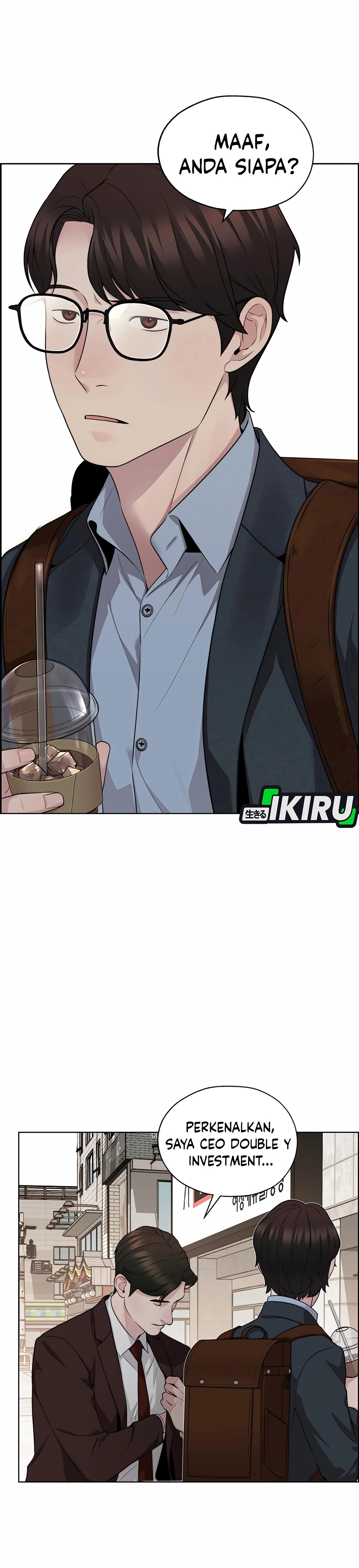 Read The Man ID Manga Online