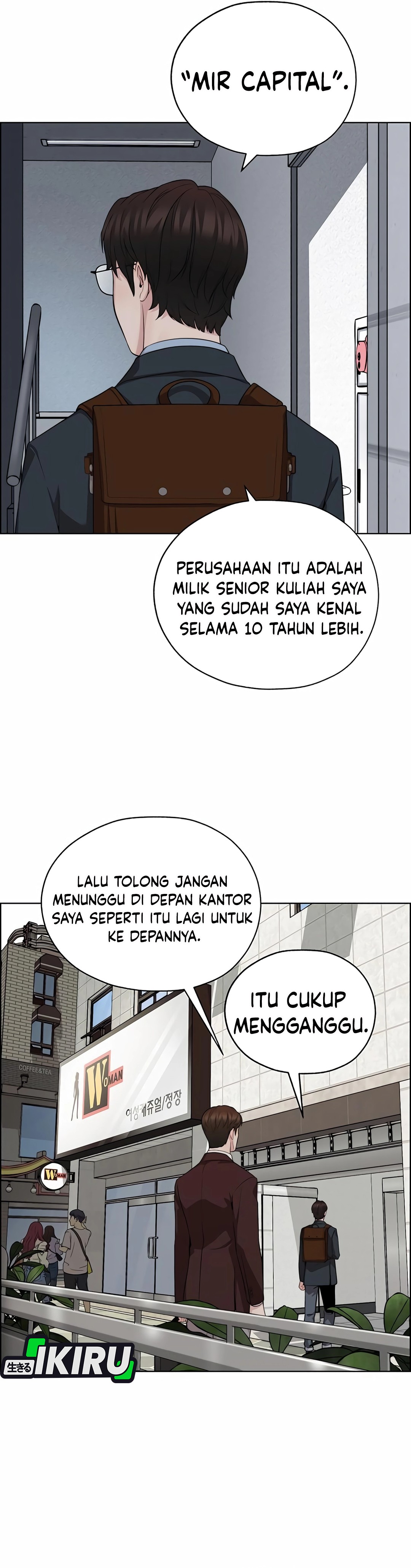 Read The Man ID Manga Online