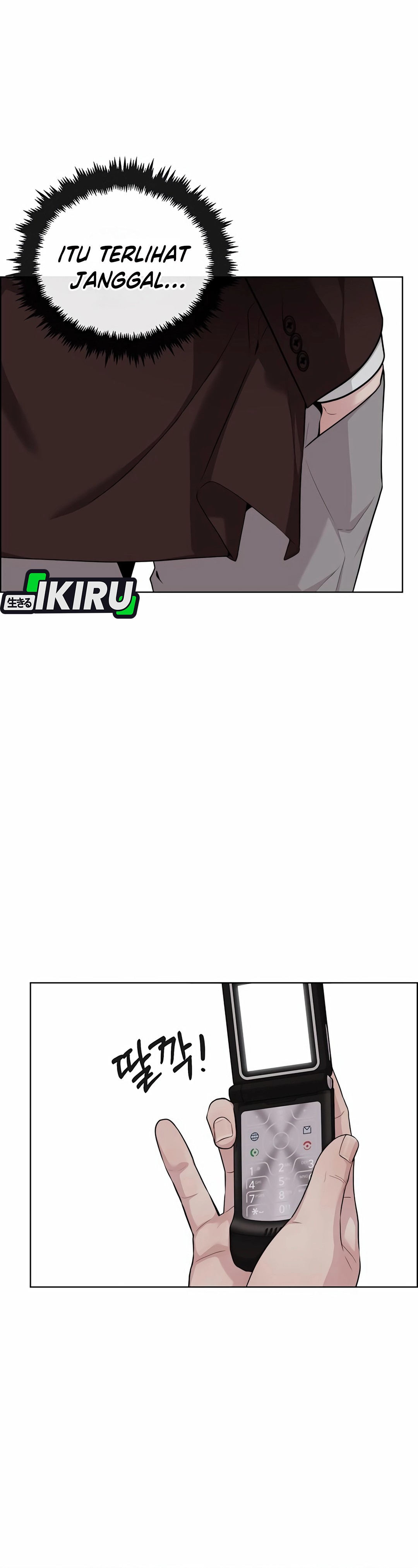 Read The Man ID Manga Online