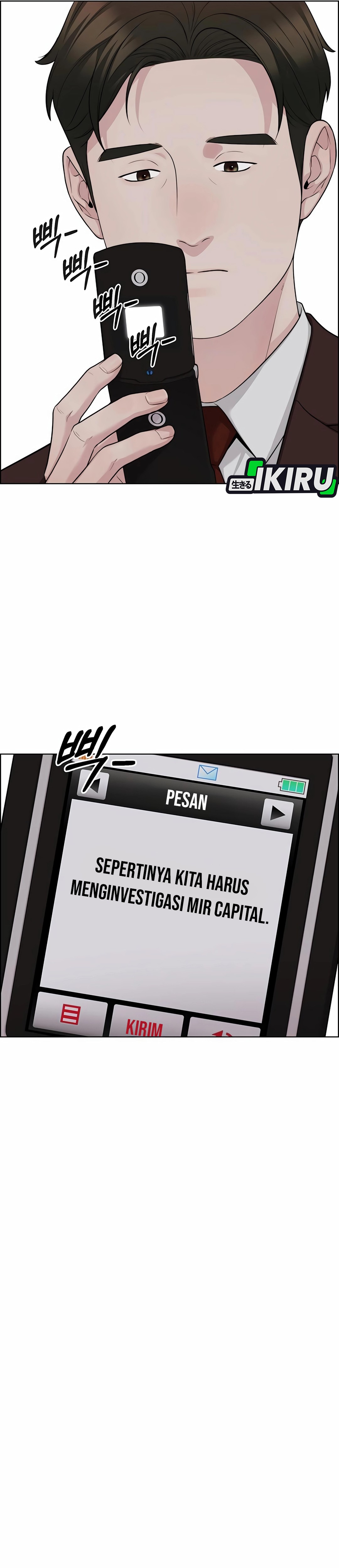 Read The Man ID Manga Online