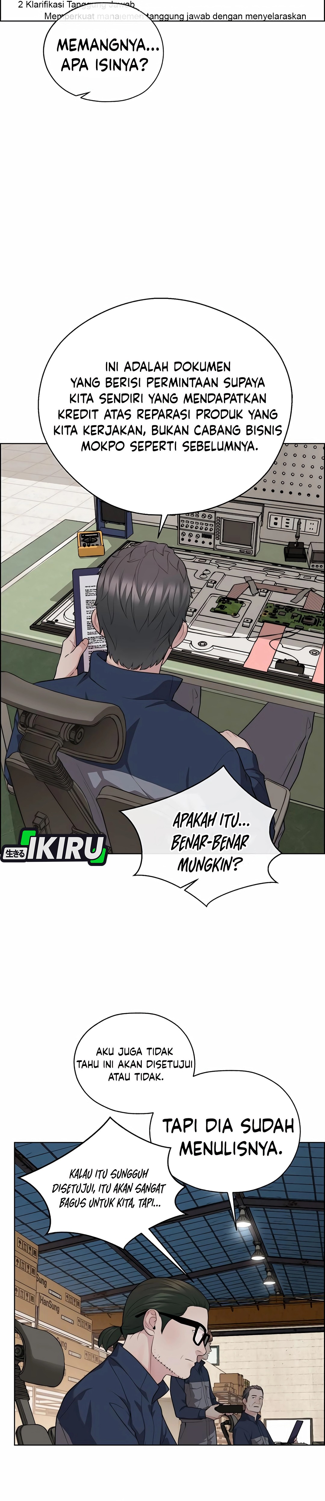 Read The Man ID Manga Online