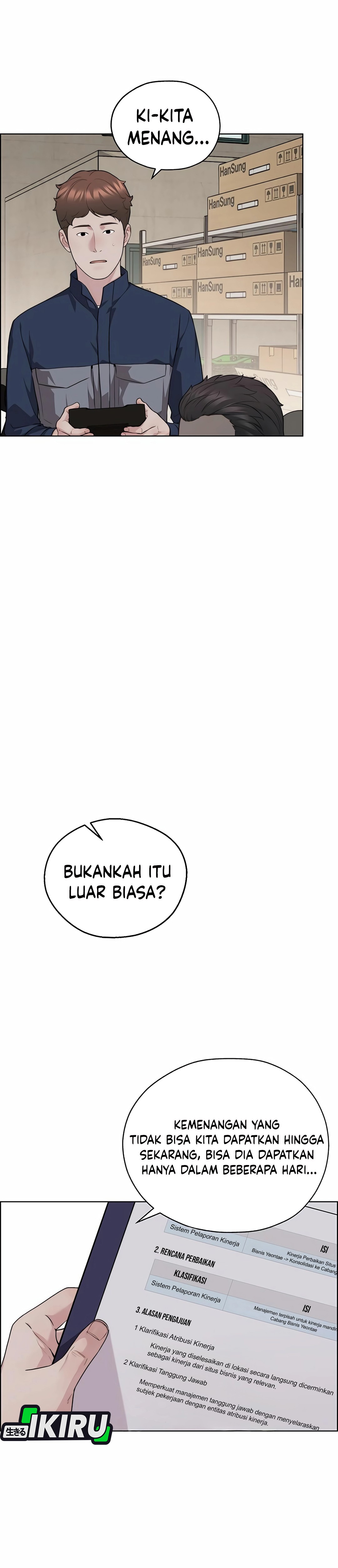 Read The Man ID Manga Online