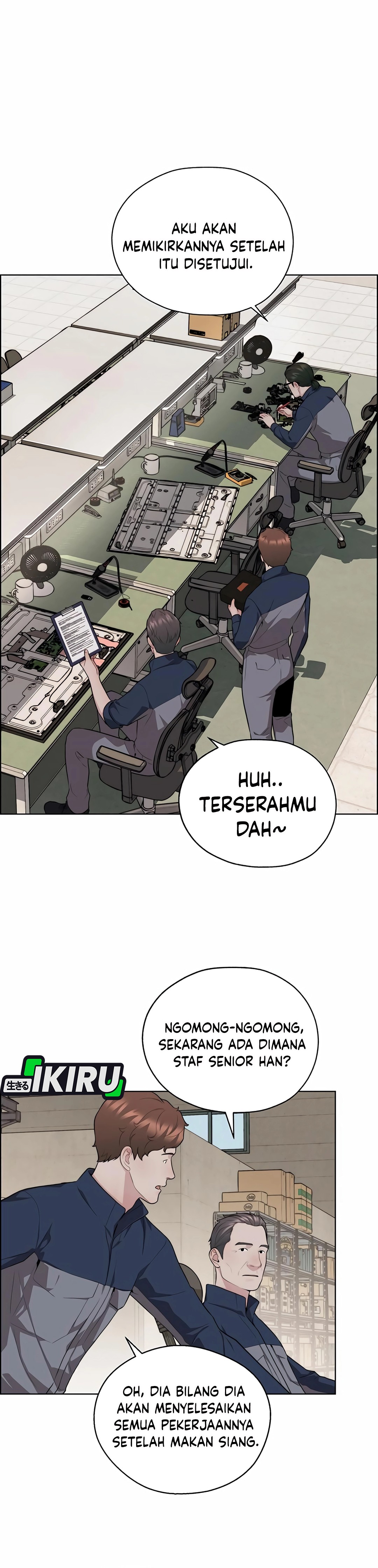 Read The Man ID Manga Online