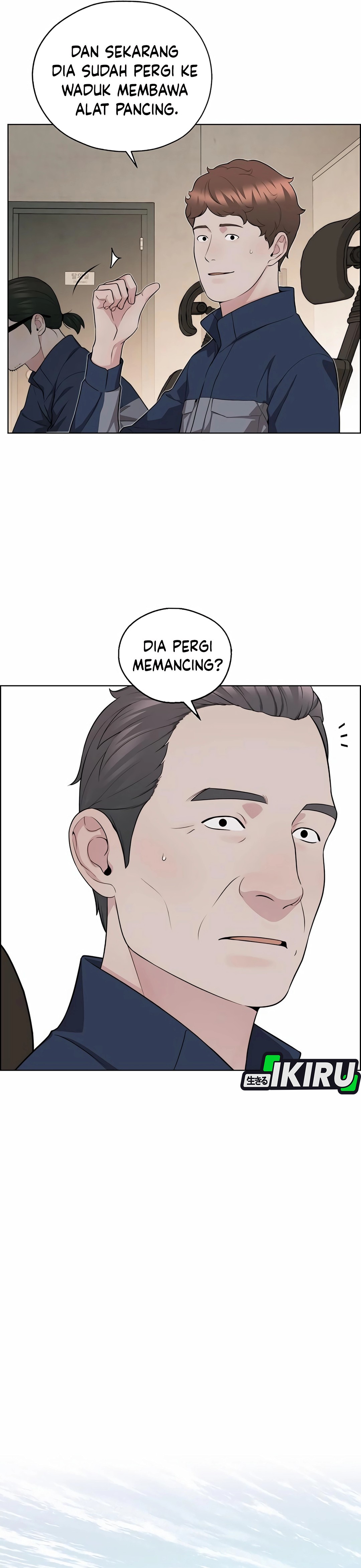 Read The Man ID Manga Online