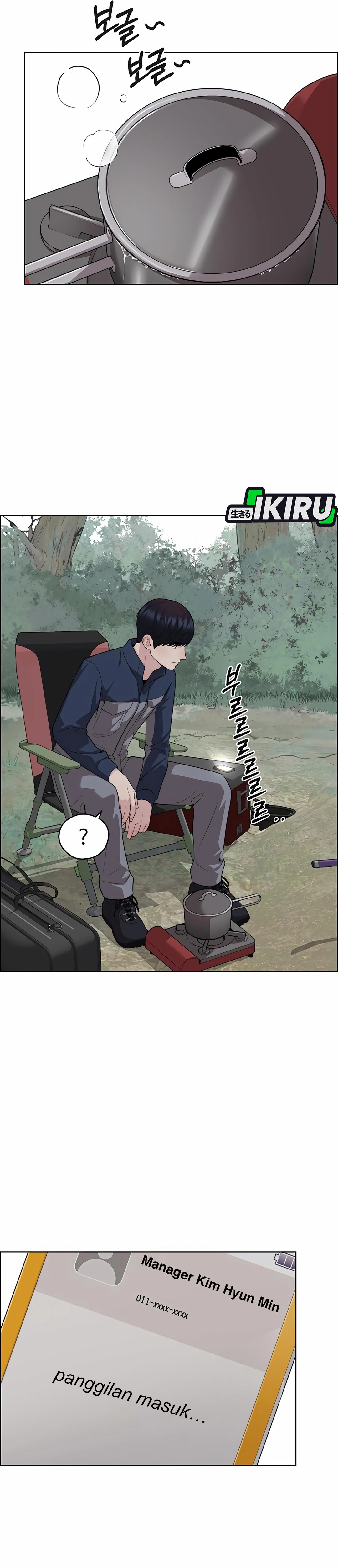 Read The Man ID Manga Online