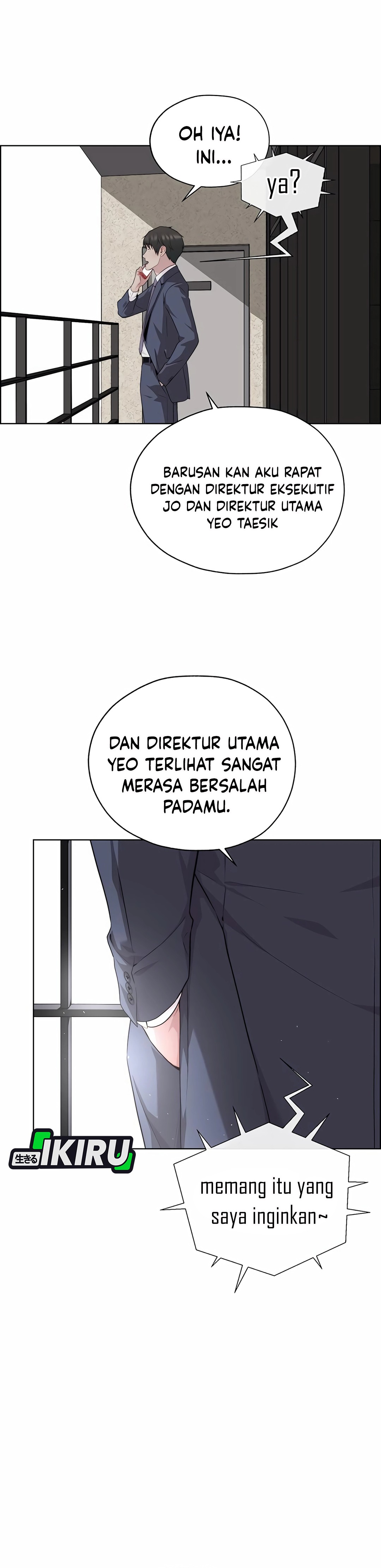 Read The Man ID Manga Online