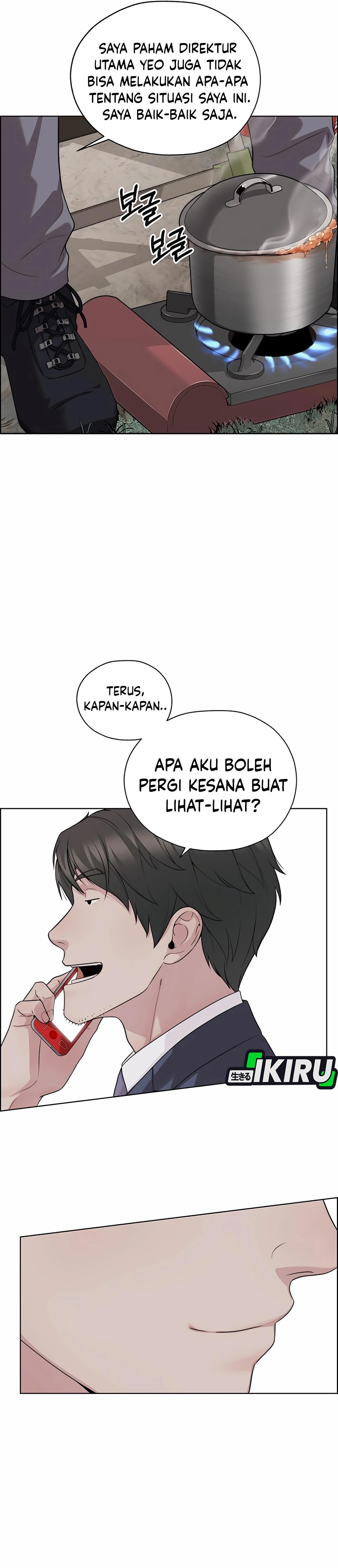 Read The Man ID Manga Online