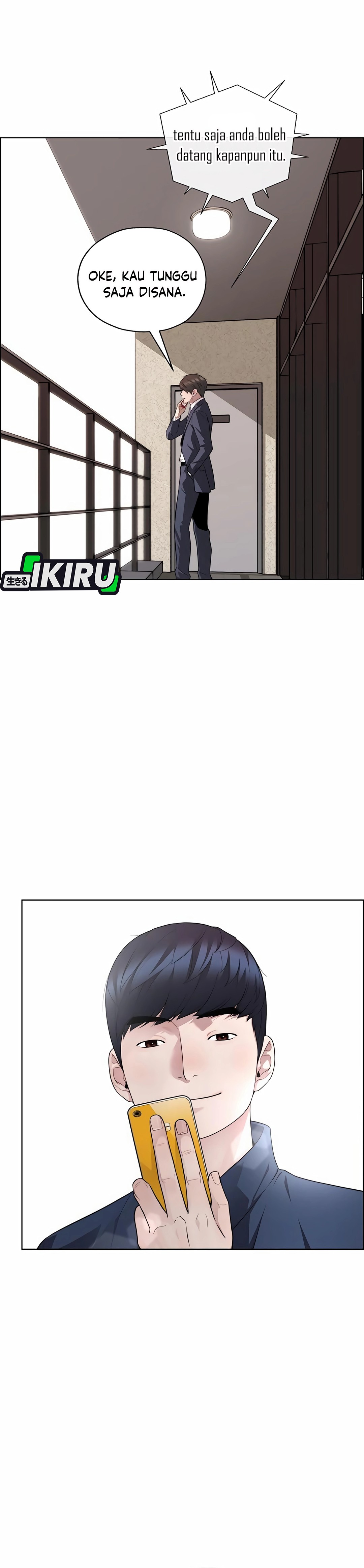 Read The Man ID Manga Online