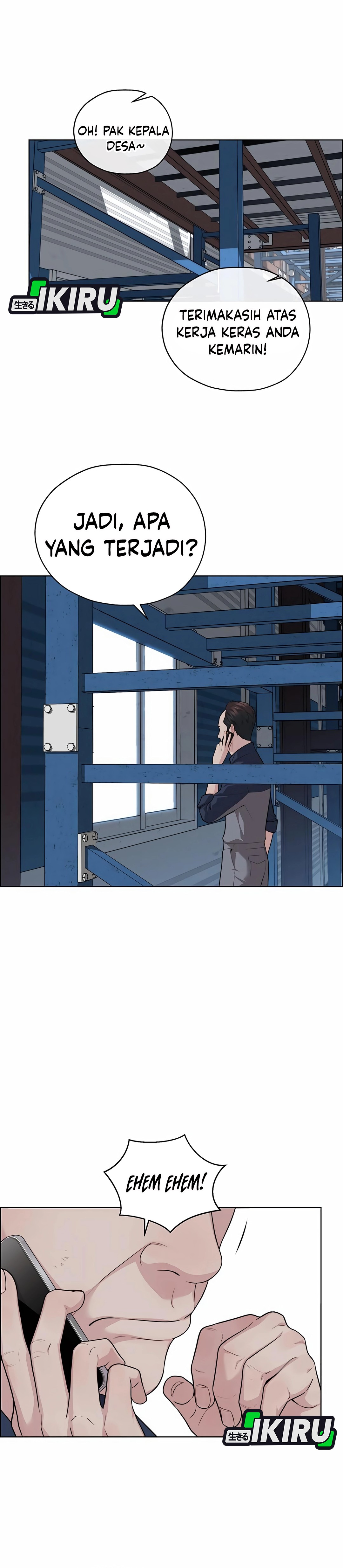 Read The Man ID Manga Online