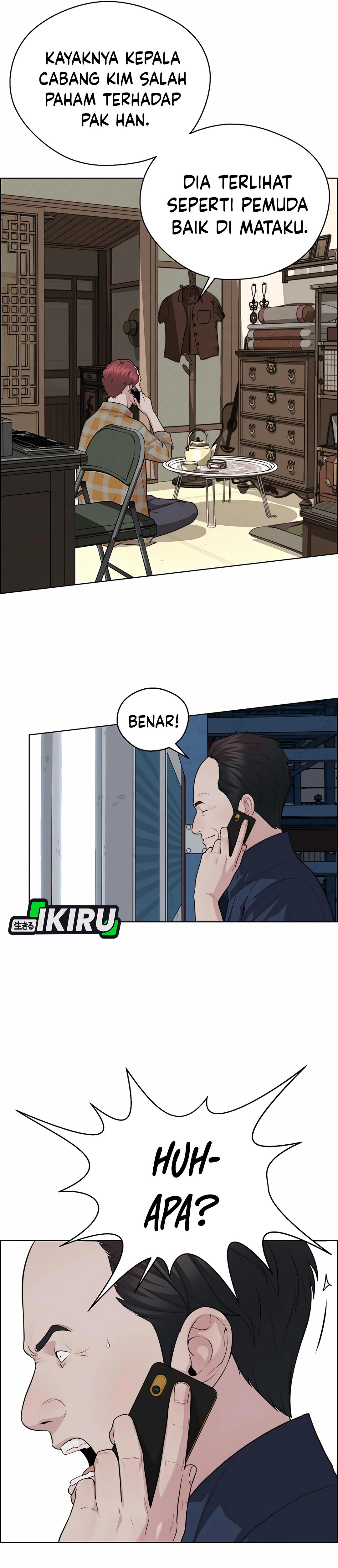 Read The Man ID Manga Online