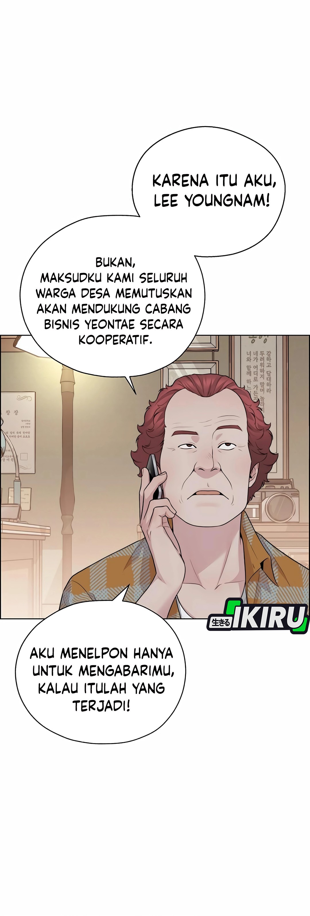 Read The Man ID Manga Online