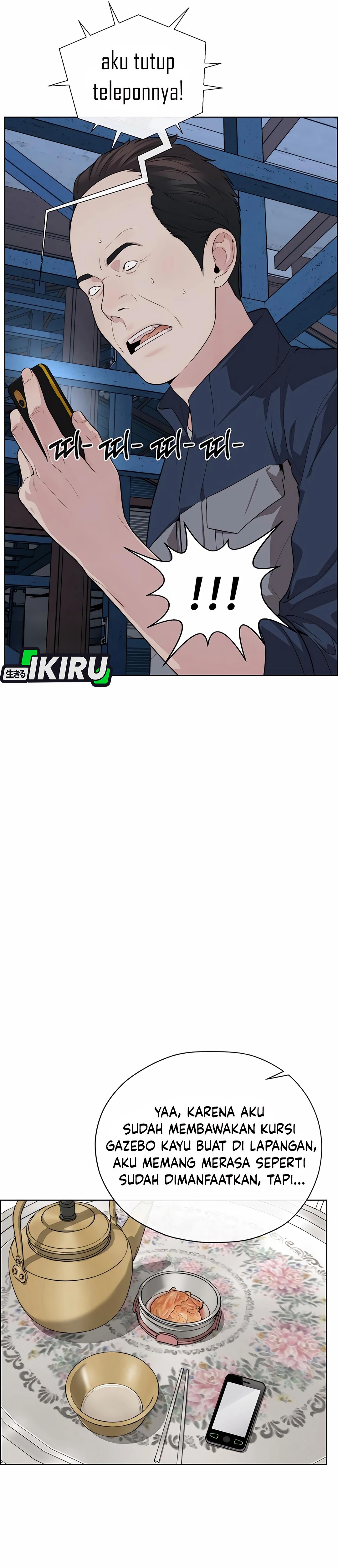 Read The Man ID Manga Online