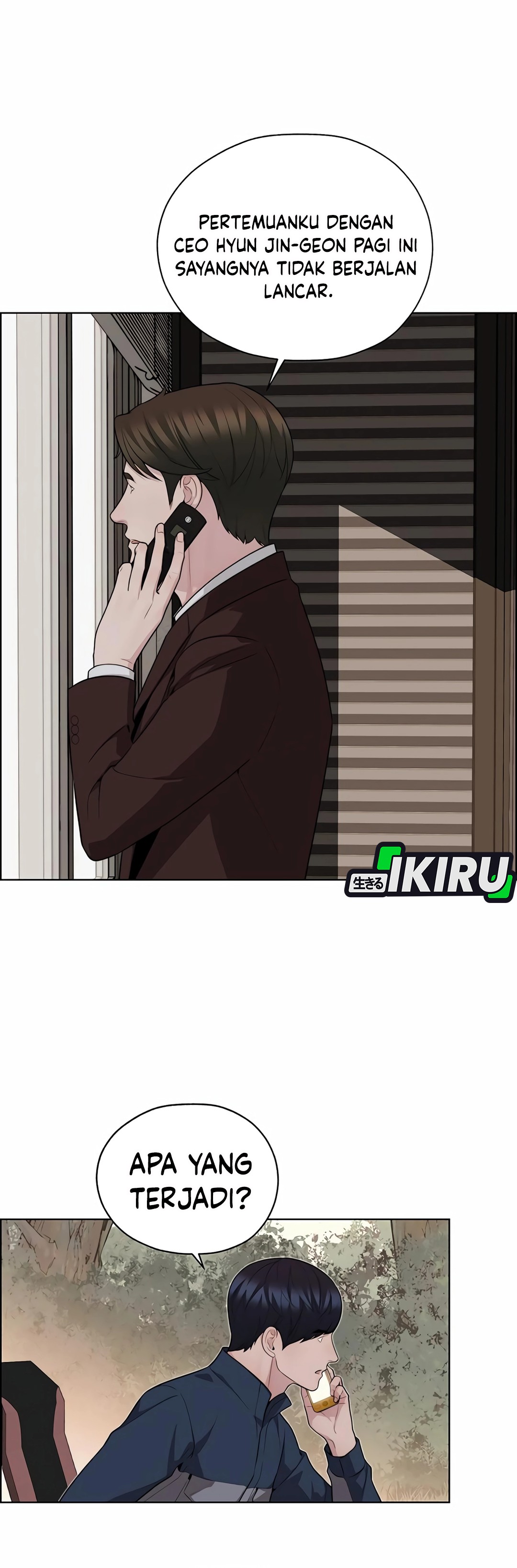 Read The Man ID Manga Online