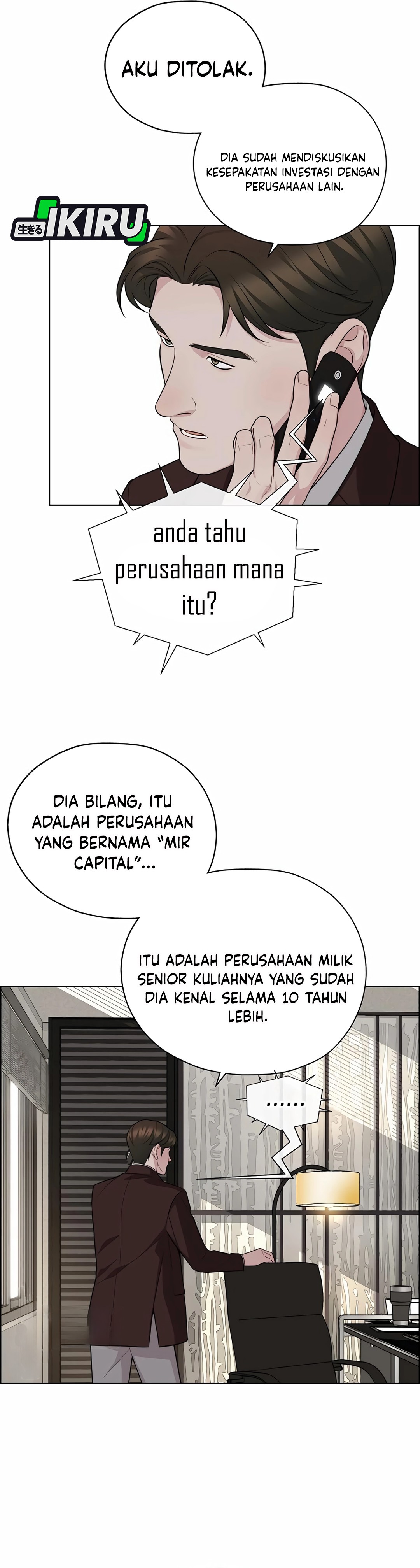 Read The Man ID Manga Online